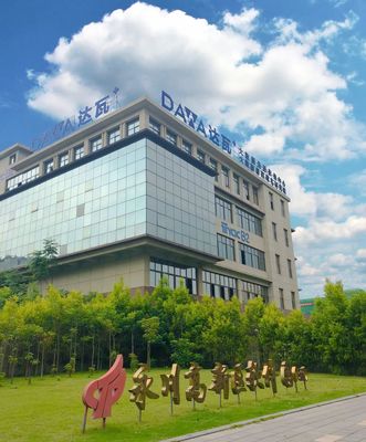 厲害了！這些高校齊聚永川，軟件外包服務(wù)迎來(lái)新機(jī)遇